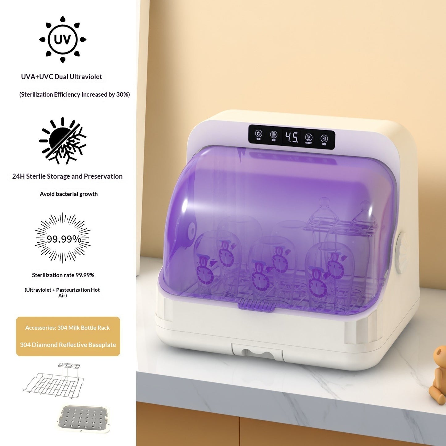 UV Bottle Sterilizer & Dryer