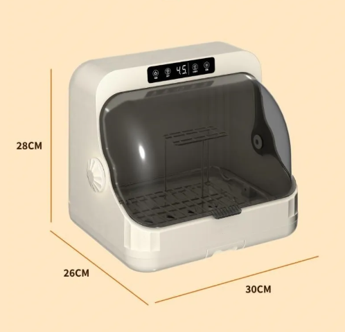 UV Bottle Sterilizer & Dryer